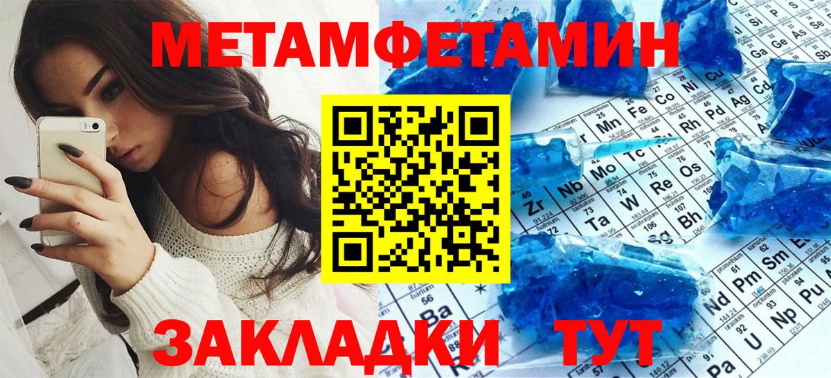 Amphetamine VHQ Гулькевичи