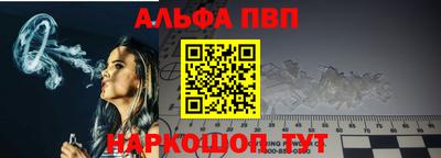 мефедрон Дубна