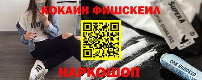 хмурый Донской