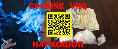 мефедрон Дубна