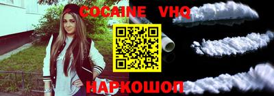 мефедрон Дубна