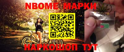 хмурый Донской