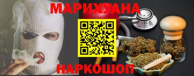 хмурый Донской