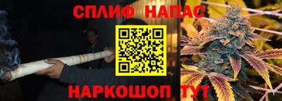 мефедрон Дубна