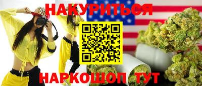 хмурый Донской
