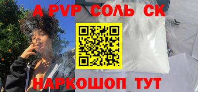 хмурый Донской