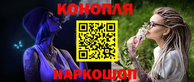 хмурый Донской