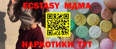 хмурый Донской