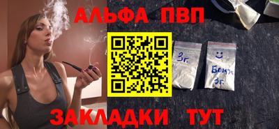 мефедрон Дубна