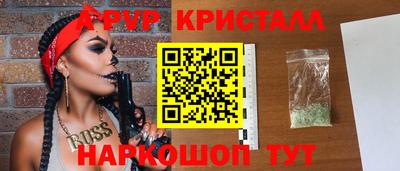 хмурый Донской