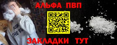 мефедрон Дубна