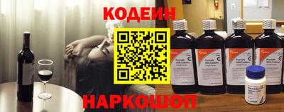 каннабис Донецк