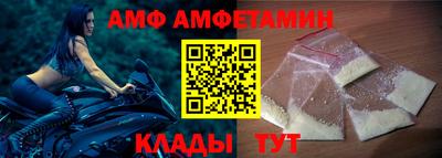 хмурый Донской