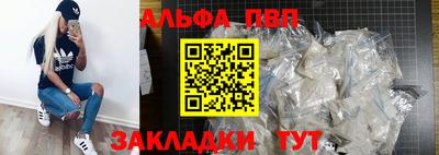 хмурый Донской