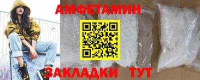 мефедрон Дубна