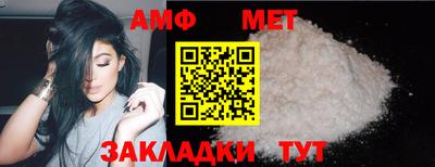 мефедрон Дубна