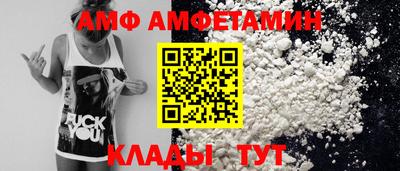 мефедрон Дубна