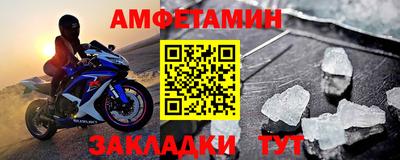 каннабис Донецк