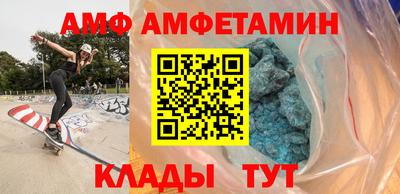 каннабис Донецк