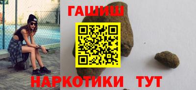 хмурый Донской
