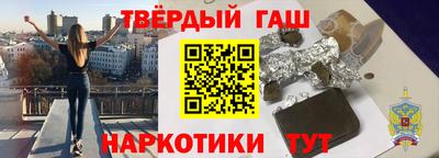 мефедрон Дубна