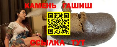 мефедрон Дубна