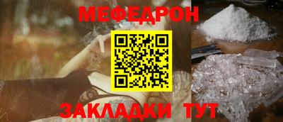 хмурый Донской