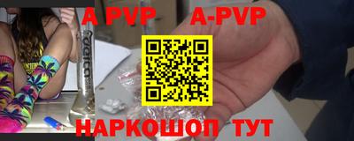 хмурый Донской